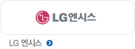 LG ���ý�